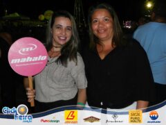 Festa da Vaca Atolada